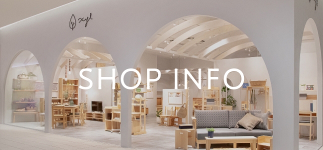 店舗一覧はこちら